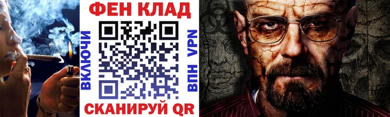 Amphetamine 97%  Копейск 