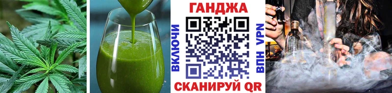 где купить Копейск сайты даркнета наркотические препараты Печенье с ТГК марихуана