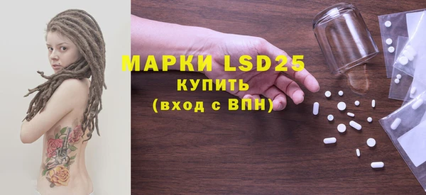 mdpv Елабуга