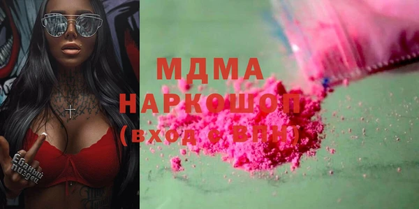 МДПВ Дмитриев