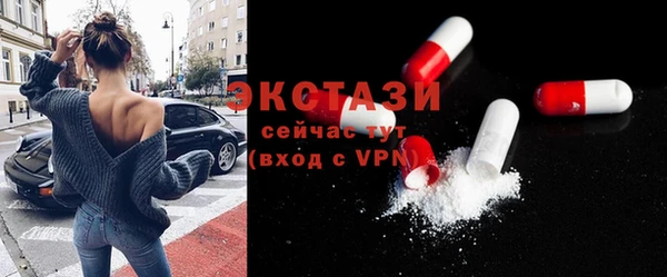 прущая мука Елизово