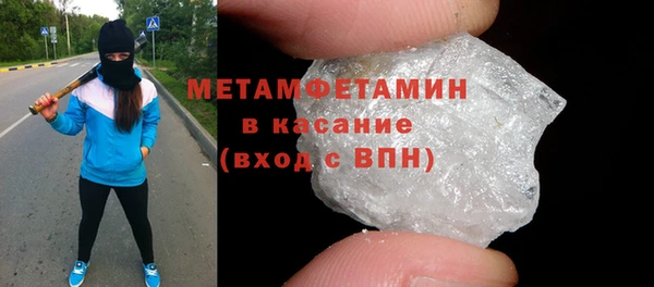 дмт Дмитров