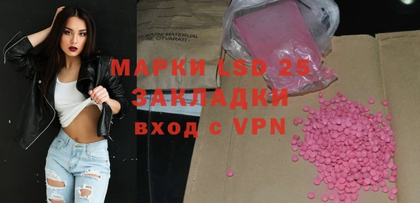 дмт Дмитров