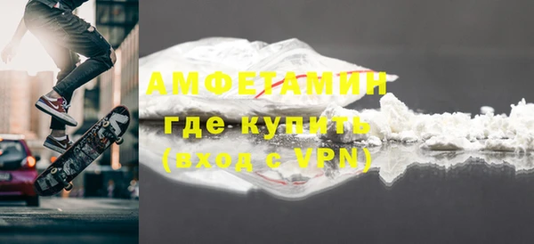 mdpv Елабуга