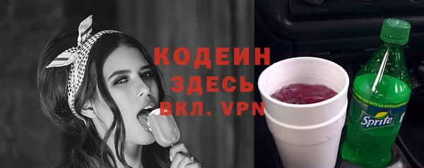 прущая мука Елизово