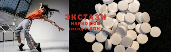 альфа пвп Дмитровск