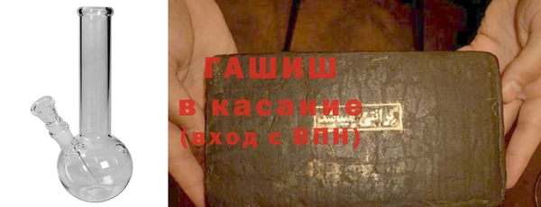 альфа пвп Дмитровск