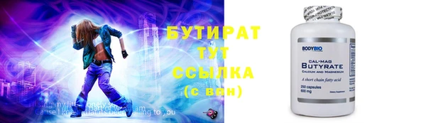 прущая мука Елизово