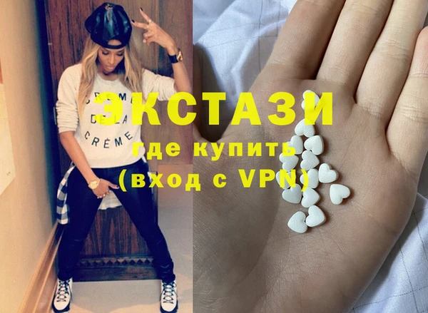 дмт Дмитров