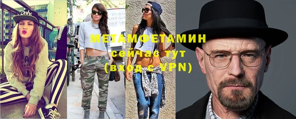 МДПВ Дмитриев