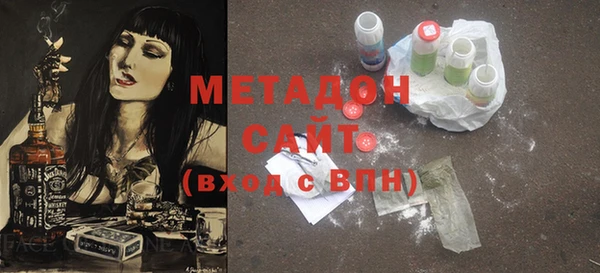 МДПВ Дмитриев