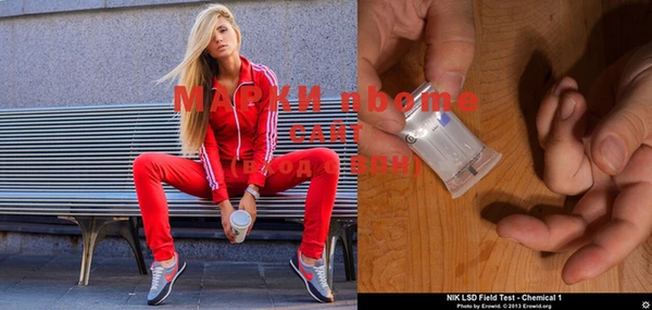 mdpv Елабуга