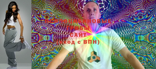 прущая мука Елизово