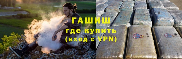 mdpv Елабуга