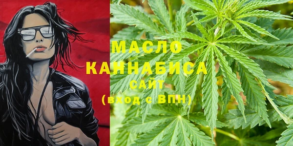альфа пвп Дмитровск