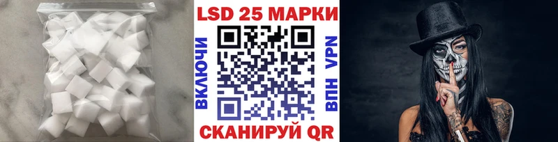 ЛСД экстази ecstasy  Копейск 