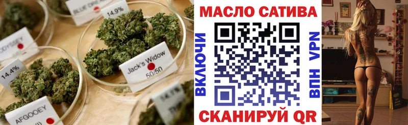 shop телеграм  Копейск  ТГК вейп 